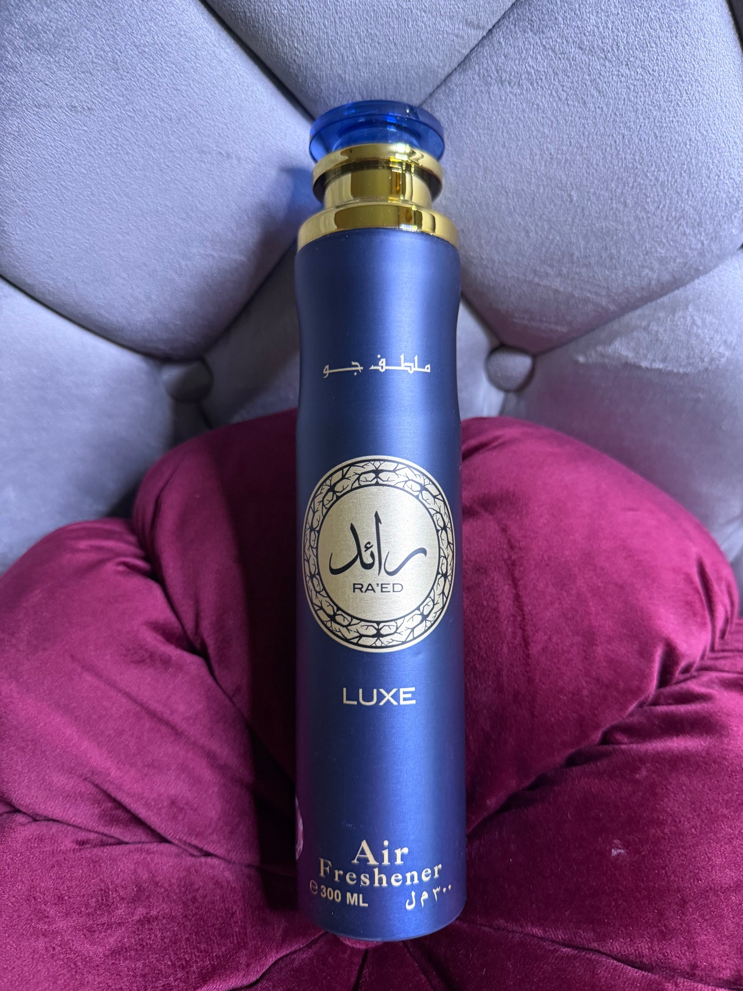 Air Freshener