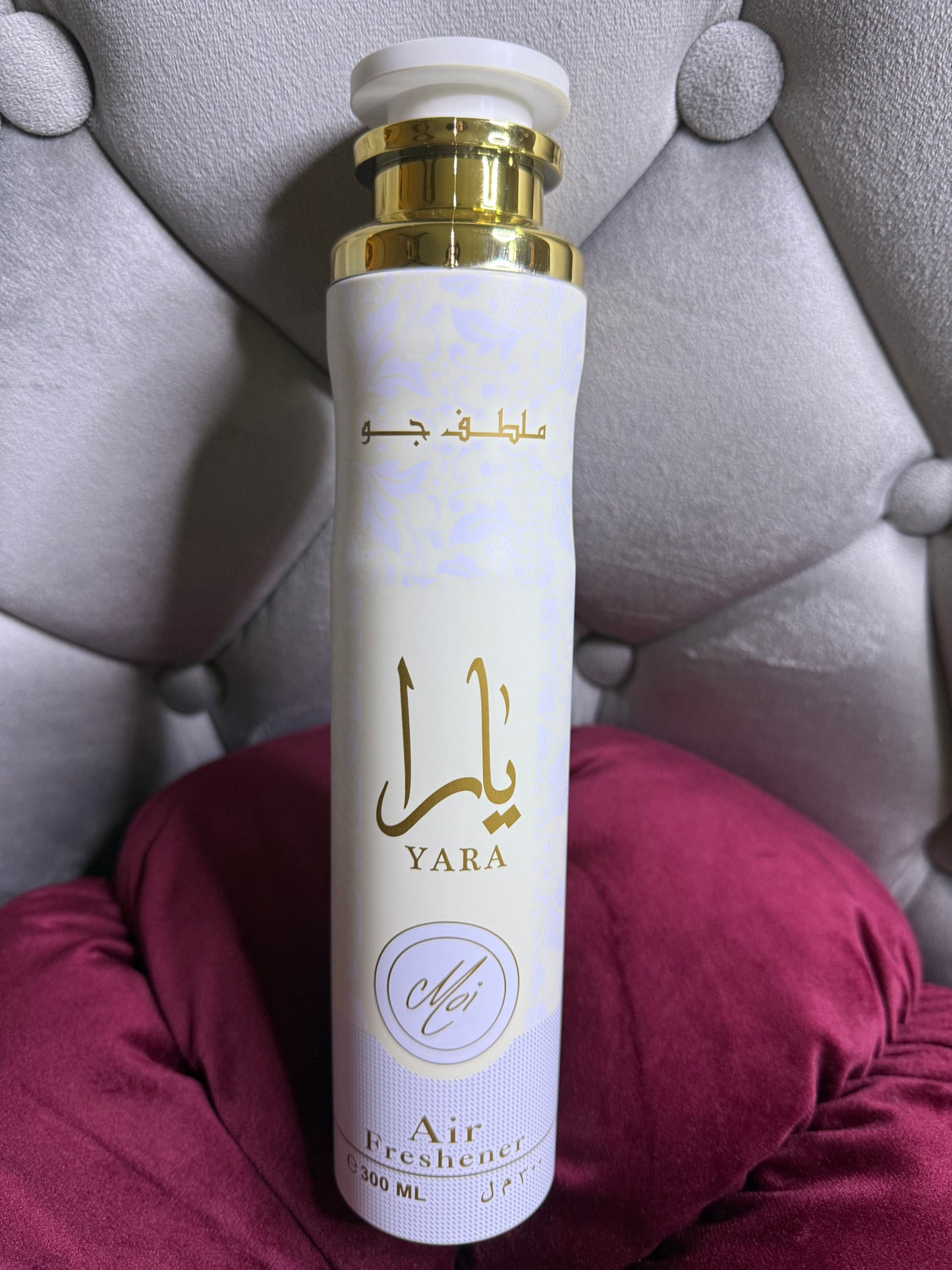 Air Freshener